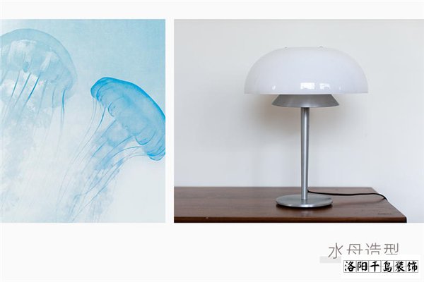 水母造型燈具，溫暖治愈